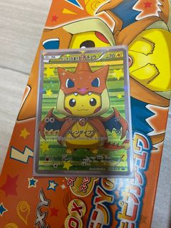 （分類：）位於 。 由 pcount_626 提交（商品編號 1219590391，圖片 1）。簡介： 。