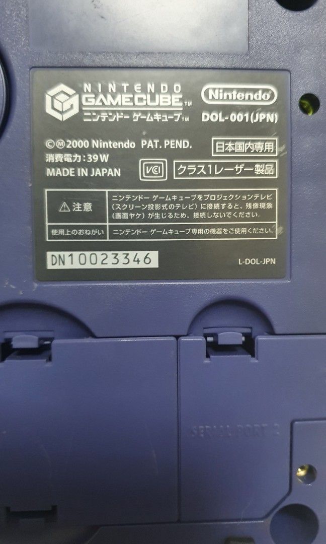 Purple Nintendo Gamecube (JPN) (Category: Nintendo) located in Quezon City. Submitted by itemsforadoption (Listing ID 1219709151, Image 2). Description: Rfs: Its 2023! Happy New Year! Hoping you have a good year ahead of you! If you have questions feel free to send a message. Though I'll most likely be able to reply from 10am to 8pm. Please be patient and understanding. Decluttering games and items that I've picked up or for friends and family. T
