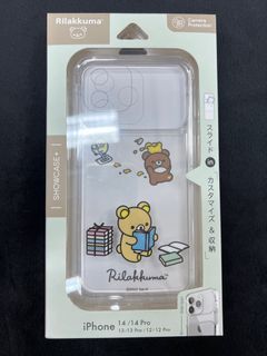 Rilakkuma Showcase iPhone Case 特別版 鬆弛熊 蘋果 手機保護套 for iPhone 14 / 14 Pro，13 / 13 Pro，12 / 12 Pro