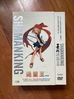 [CLEARANCE] Shaman King DVD Series