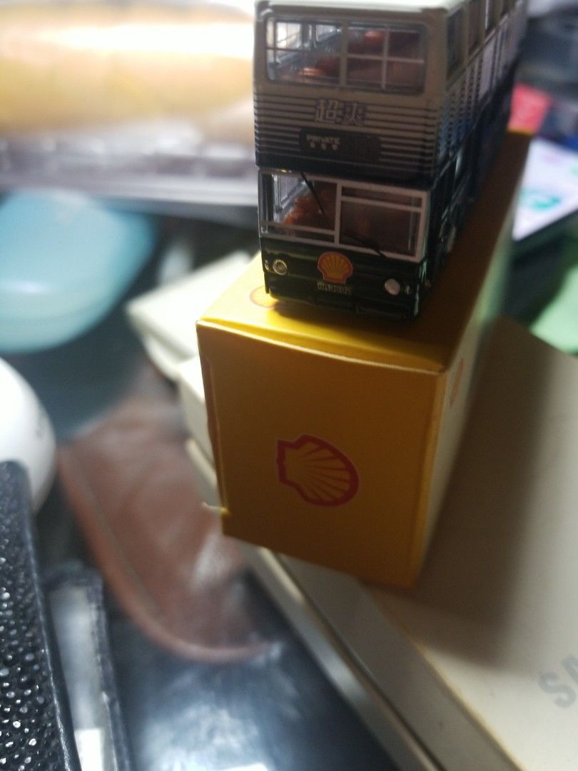 Shelk Bus LEYLAND Fleetline BACO, 公告欄 - Carousell