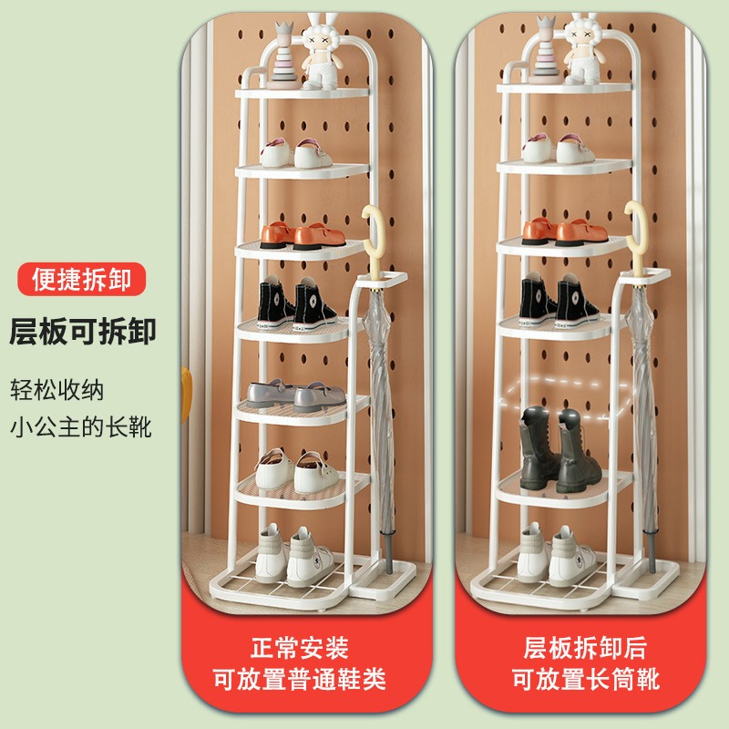 Cheap shoe top rack online