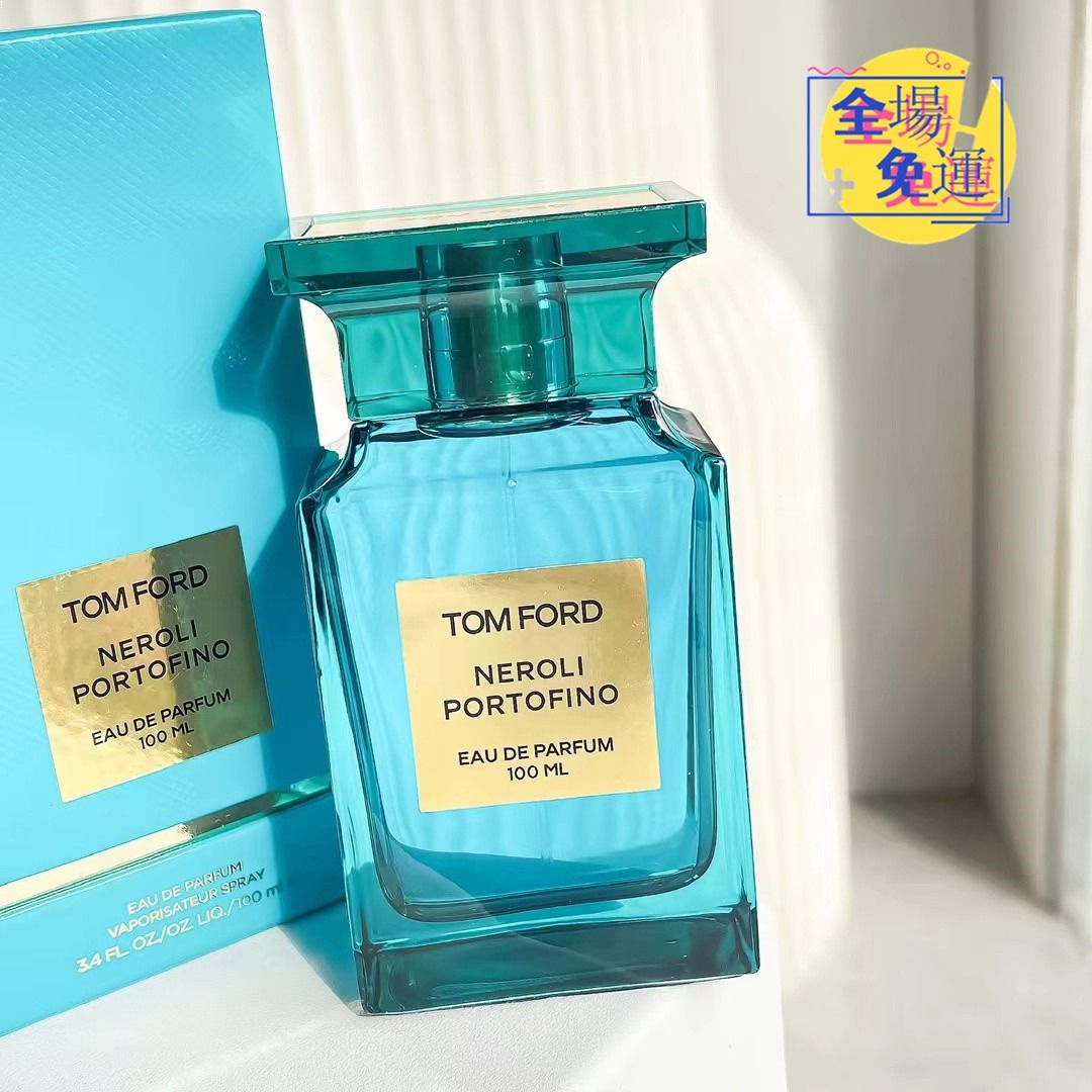 📌TOM FORD MANDARINO DI AMALFI TF 橙花油*100ML 新店試業, 美容