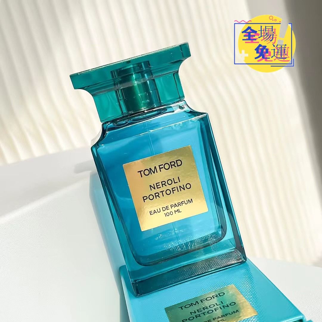 📌TOM FORD MANDARINO DI AMALFI TF 橙花油*100ML 新店試業, 美容