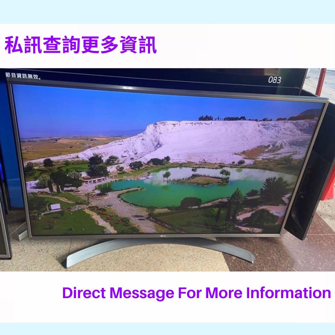 【4Kパネル、動画アプリ】43インチ液晶テレビLG 43UJ6500 LGエレクトロニクス 43UJ6500 [43インチ] 価格比較 - 価格.com