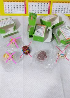（分類：）位於 。 由 cwing1221 提交（商品編號 1189804235，圖片 1）。簡介： 。