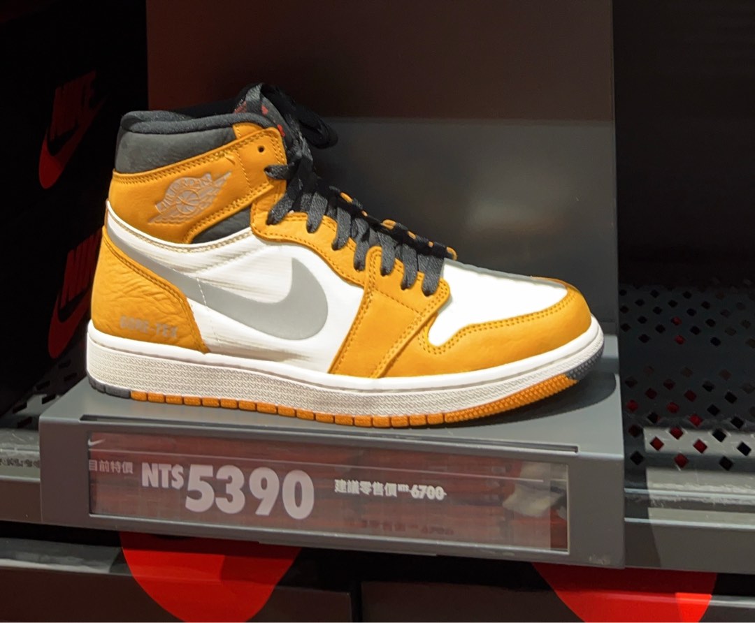 US9.5 27.5cm Nike air Jordan 1 element goretex light curry 咖哩橘