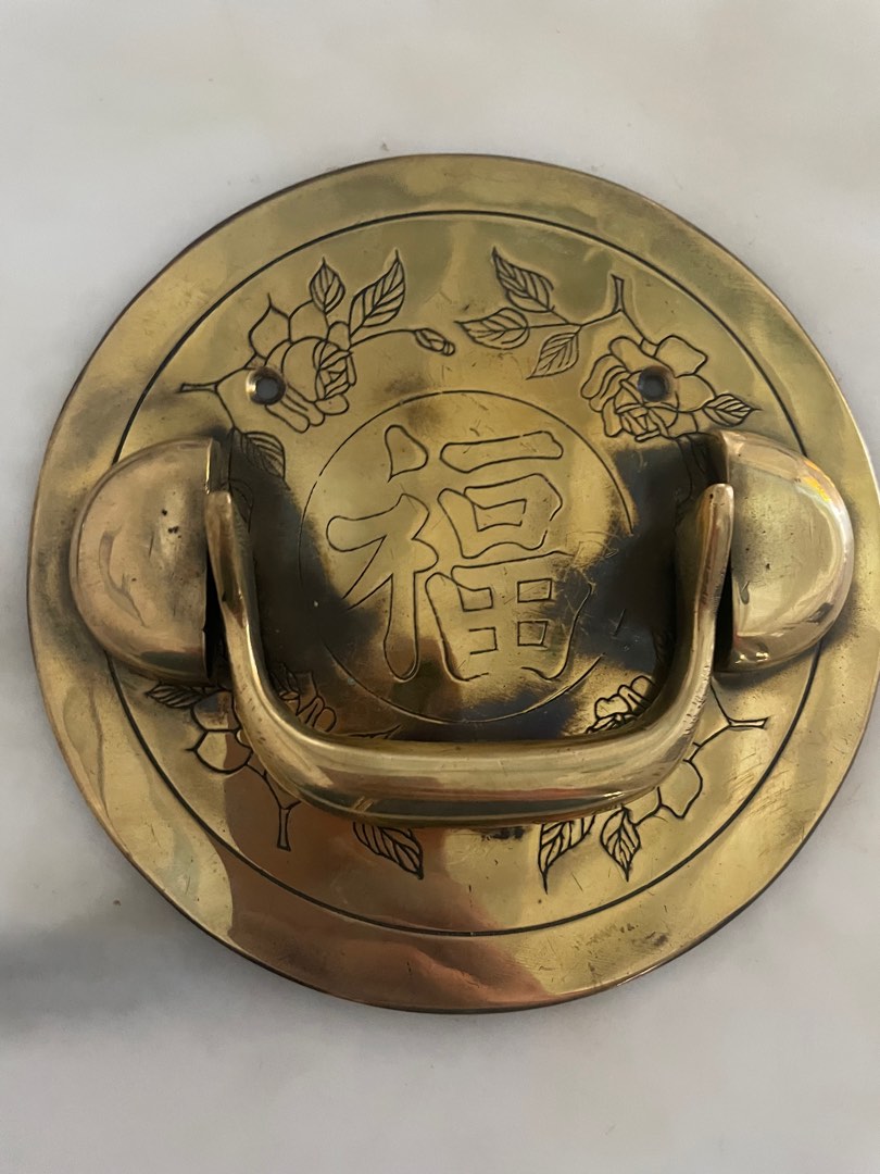 Vintage Chinese door knob with engraved roses 16cm, Hobbies & Toys