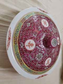 (Category: ) located in . Submitted by willyseah (Listing ID 1219622701, Image 1). Description: .