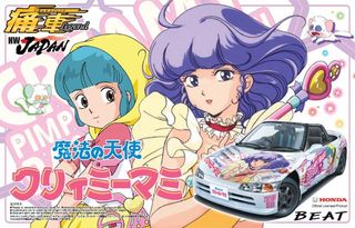 （分類：）位於 。 由 penny1129 提交（商品編號 1219719741，圖片 1）。簡介： 。