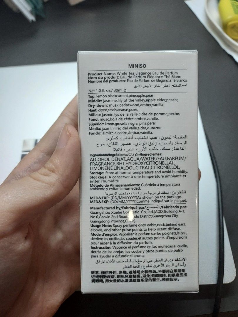 White Tea Eau De Parfume (Miniso), Beauty & Personal Care, Fragrance