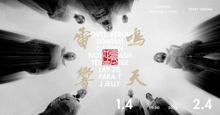 （分類：）位於 。 由 ch1ng99 提交（商品編號 1219640805，圖片 1）。簡介： 。
