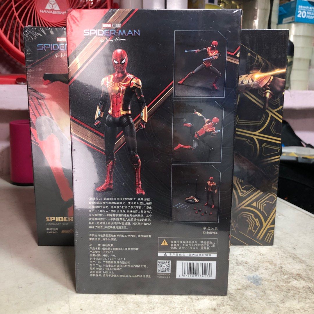 Figurine ZD Toys Marvel Spiderman Noir Doré No Way Home 1/10 - 18cm Neuf