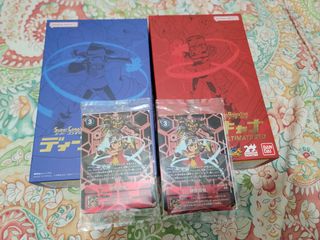 （分類：）位於 。 由 josiah_chan 提交（商品編號 1224068164，圖片 1）。簡介： 。