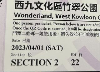 （分類：）位於 。 由 siuyinggg 提交（商品編號 1223990423，圖片 1）。簡介： 。