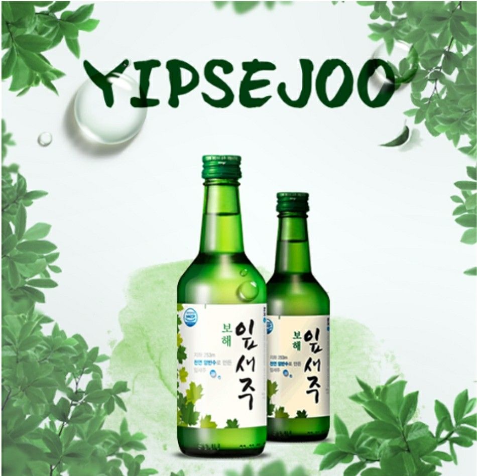 1hr Soju Delivery Food And Drinks Alcoholic Beverages On Carousell