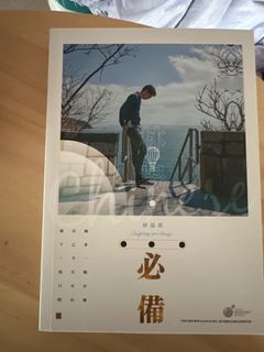 （分類：）位於 。 由 iy2vrke6sr 提交（商品編號 1224003266，圖片 1）。簡介： 。