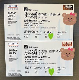 （分類：）位於 。 由 r0090 提交（商品編號 1224083874，圖片 1）。簡介： 。