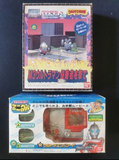 2 x Vintage Ultraman Japan Bandai