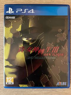 （分類：）位於 。 由 gutibb 提交（商品編號 1224045756，圖片 1）。簡介： 。