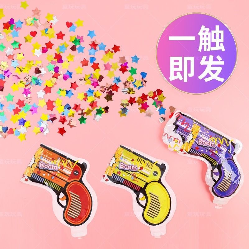 Confetti Cannons Party Handheld Inflatable Gun Fireworks Wedding