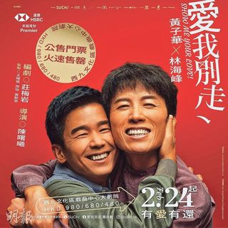 （分類：）位於 。 由 ansonliu001 提交（商品編號 1224132225，圖片 1）。簡介： 。