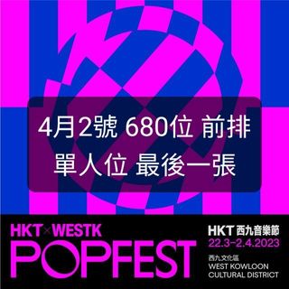 （分類：）位於 。 由 carebear5580 提交（商品編號 1224062708，圖片 1）。簡介： 。