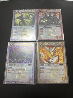 （分類：）位於 。 由 shurty 提交（商品編號 1223986553，圖片 1）。簡介： 。