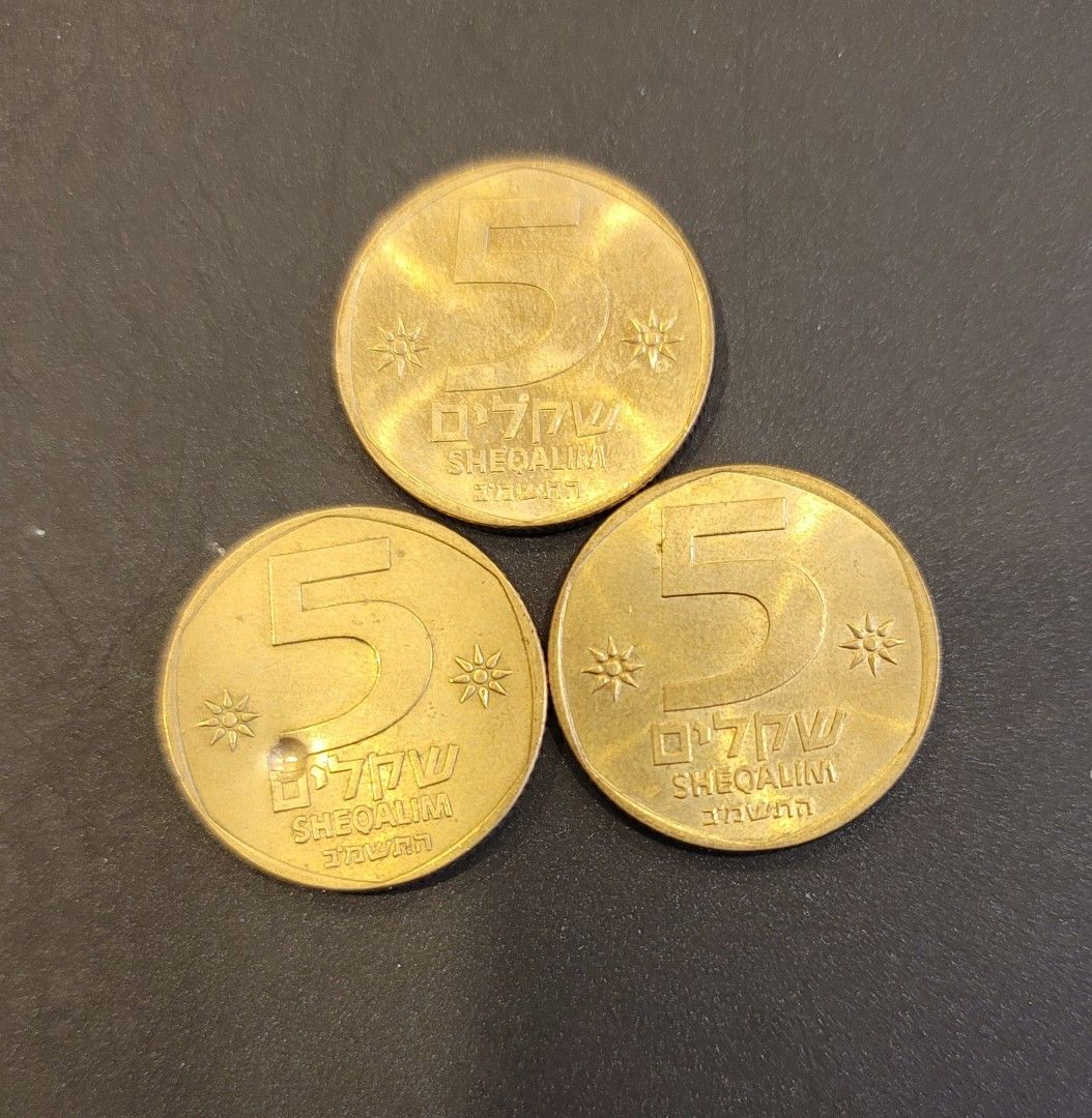 以色列5謝克爾三枚, 書籍、休閒與玩具, 收藏、紀念品, 錢幣、紙鈔在旋轉拍賣