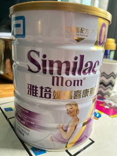 （分類：）位於 。 由 lam1018 提交（商品編號 1224043255，圖片 1）。簡介： 。