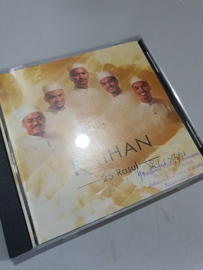 Who Is Raihan Rasool (872) CD promosi Melayu RAIHAN