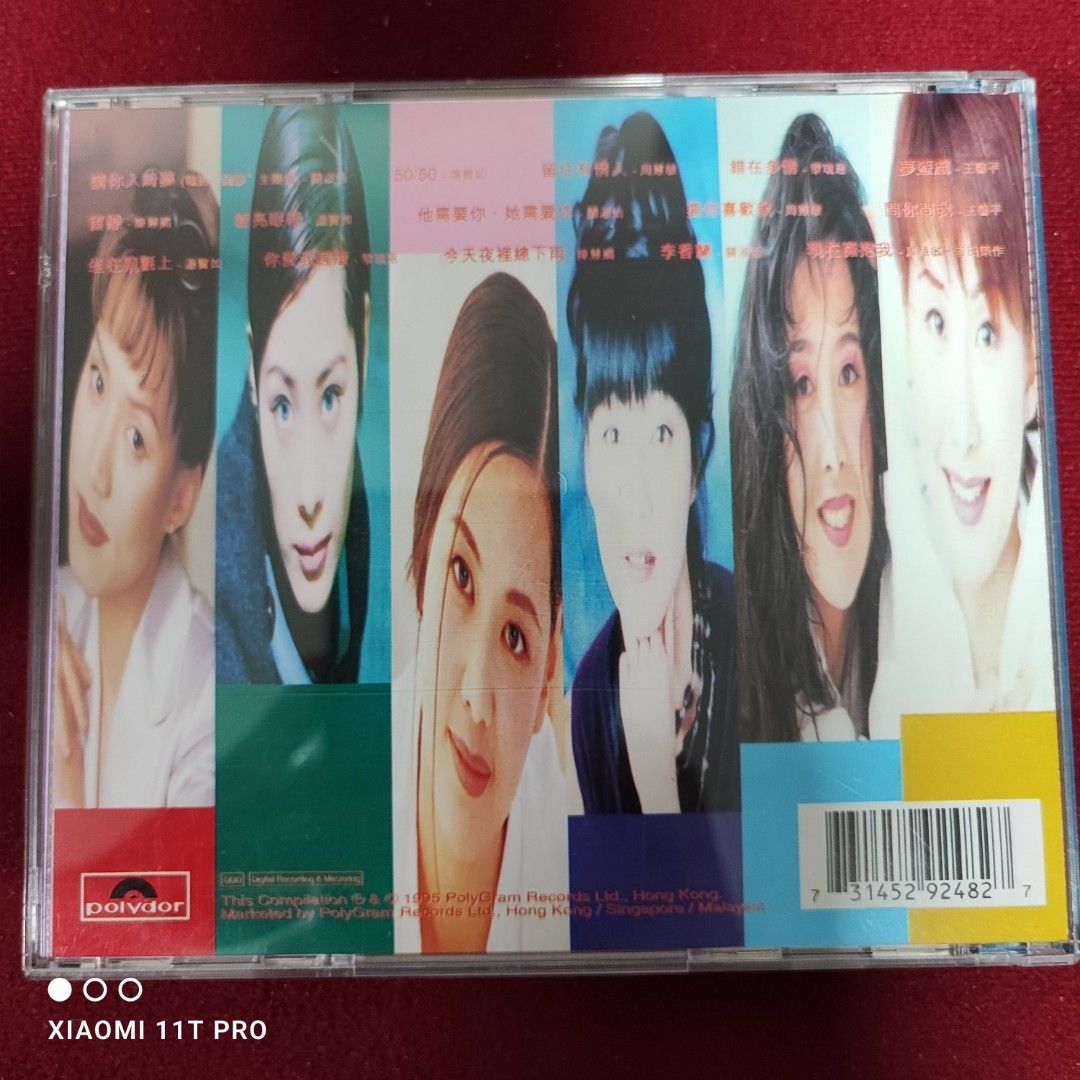 未開封CD 限定特装版「美麗新世界　光榮歲月」24bit珍蔵版金碟CD 隔週刊 ZARD プレミアム ディスク・コレクション 全国版 2025年