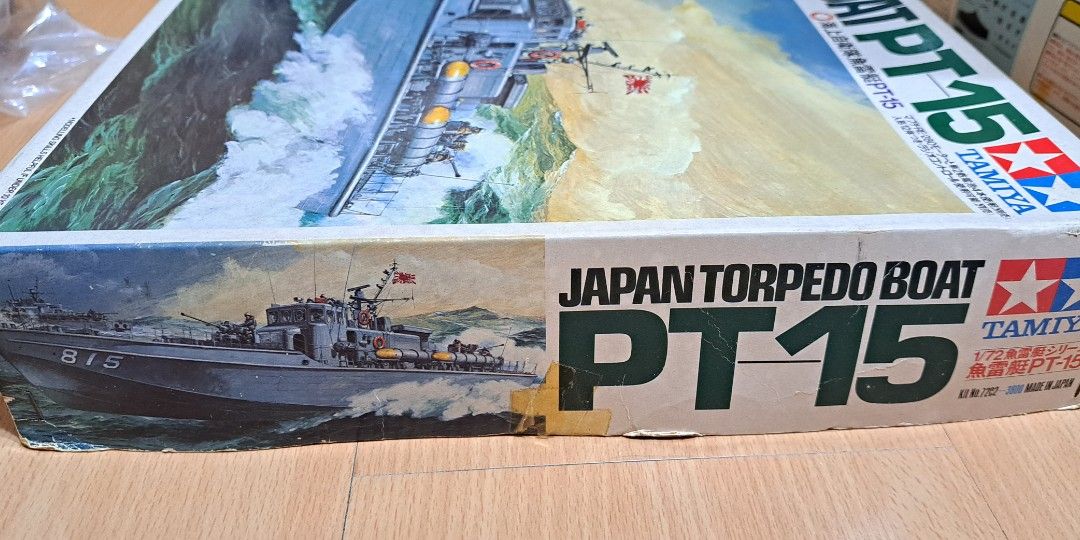 放1/72 Tamiya 田宮雙星Japan Torpedo boat PT-15 日本海上自衛隊 