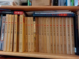 （分類：）位於 。 由 tyt511 提交（商品編號 1224026799，圖片 1）。簡介： 。