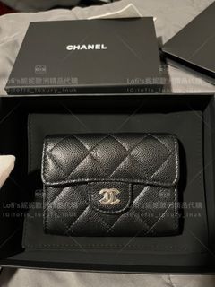 香奈兒雙層卡包 黑金荔枝皮