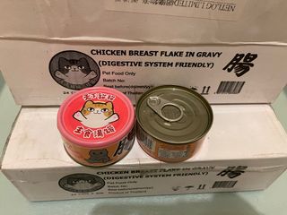 （分類：）位於 。 由 tea123456 提交（商品編號 1224134267，圖片 1）。簡介： 。