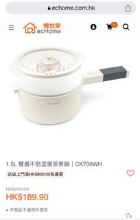 （分類：）位於 。 由 chchan.james 提交（商品編號 1223976086，圖片 1）。簡介： 。