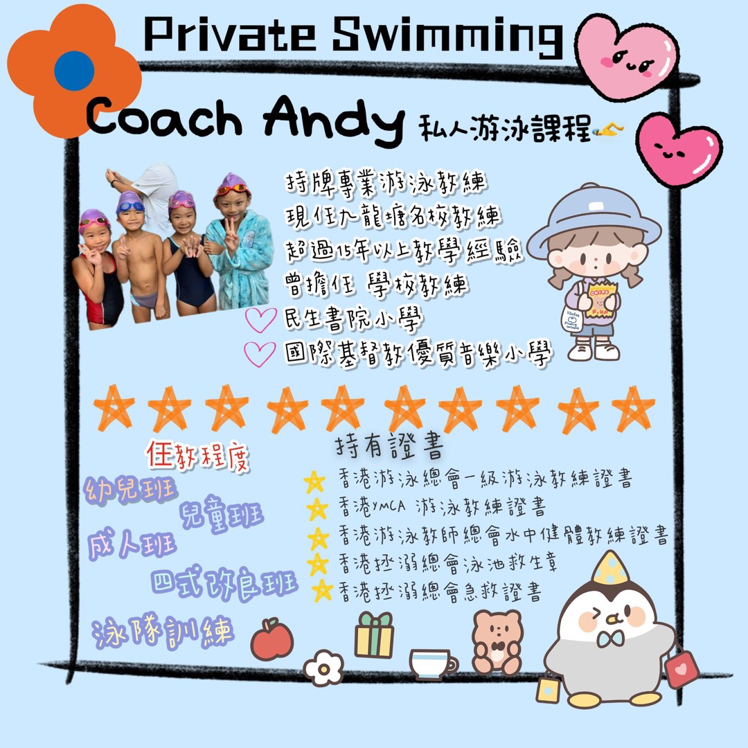(分類:)位於 。 由 andywan0411 提交(商品編號 1224003650,圖片 1)。簡介: 。