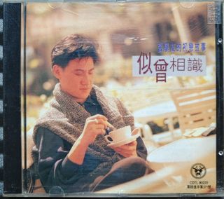（分類：）位於 。 由 chiangjiang 提交（商品編號 1224057689，圖片 1）。簡介： 。