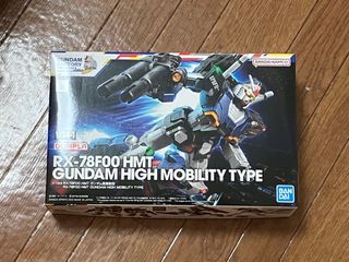 New HG 1/144 RX-78F00 HMT Gundam High Mobility Type Yokohama Limited Yokohama Gundam Factory Gundam Model64228428342403110