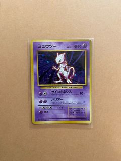 （分類：）位於 。 由 tton0504 提交（商品編號 1224120219，圖片 1）。簡介： 。