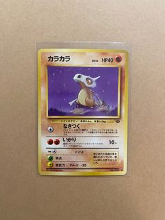 （分類：）位於 。 由 tton0504 提交（商品編號 1224120506，圖片 1）。簡介： 。