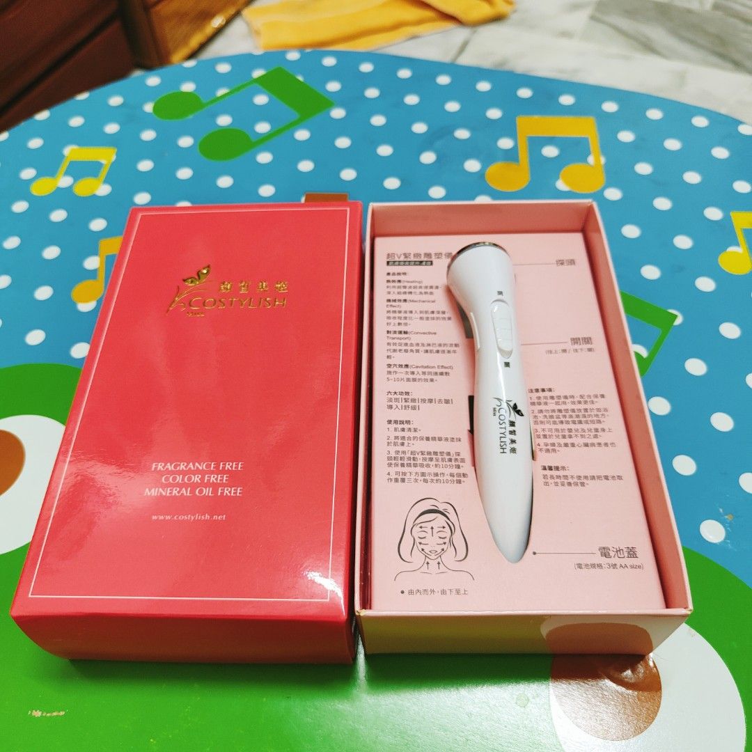 美顔器、beauty mole removal spot pen、美容、シミ