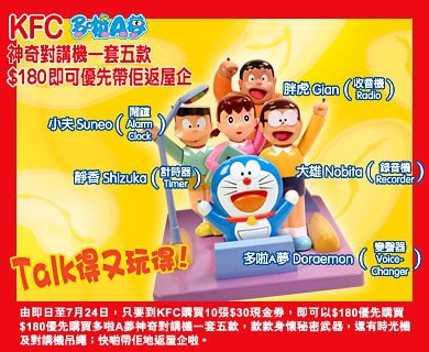 （分類：）位於 。 由 pigletb 提交（商品編號 1224110790，圖片 1）。簡介： 。