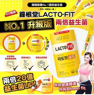 （分類：）位於 。 由 peachflower90 提交（商品編號 1224139306，圖片 1）。簡介： 。