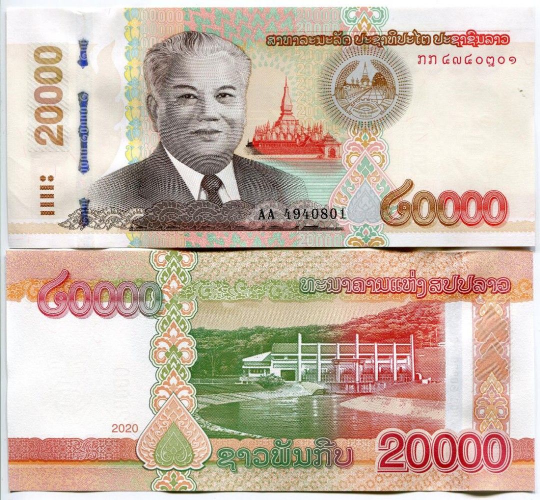2020(2022)年Lao 老撾20000基普紙幣全新UNC, 興趣及遊戲, 收藏品及紀念品, 錢幣- Carousell