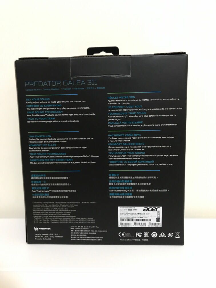 Acer predator galea 311, 音響器材, 耳機 - Carousell