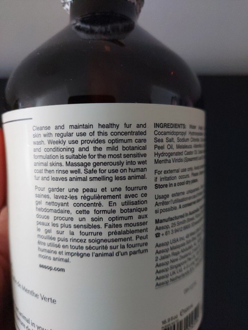 Aesop Animal Shampoo, Pet Supplies, Health & Grooming on Carousell