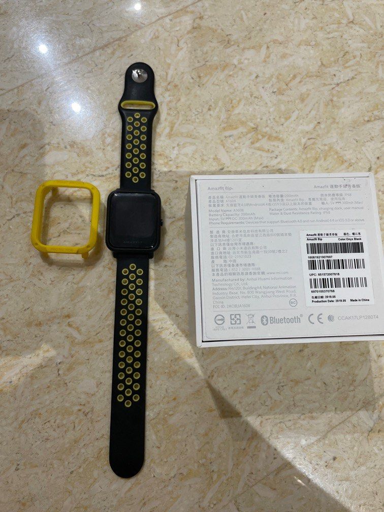 Amas clearance fit xiaomi