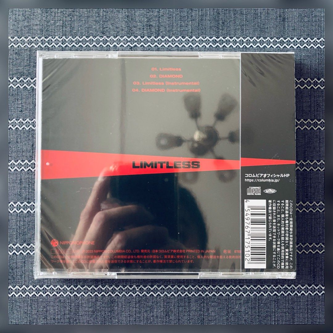 ATEEZ LIMITLESS CD